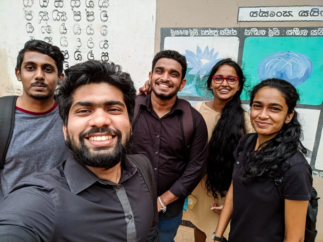 Free maths seminars for O/L students